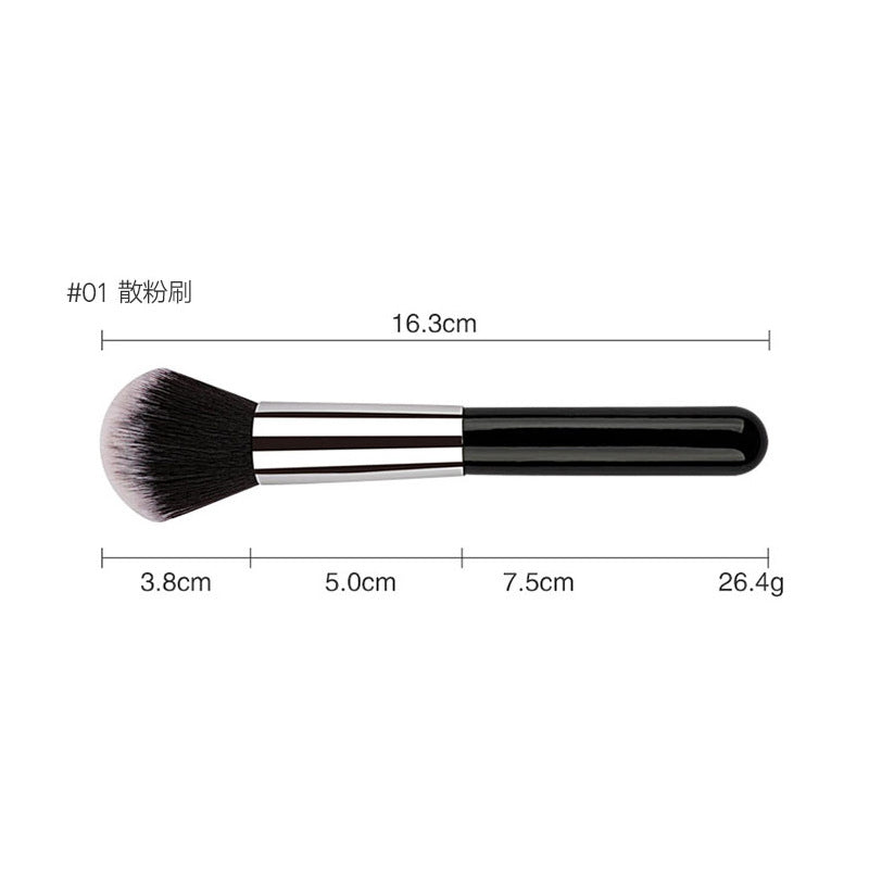 Professional Makeup Brush Set, Wooden Handle Vegan Soft Synthetic Bristles for Full‑Face Foundation Blush Concealer Powder Blending